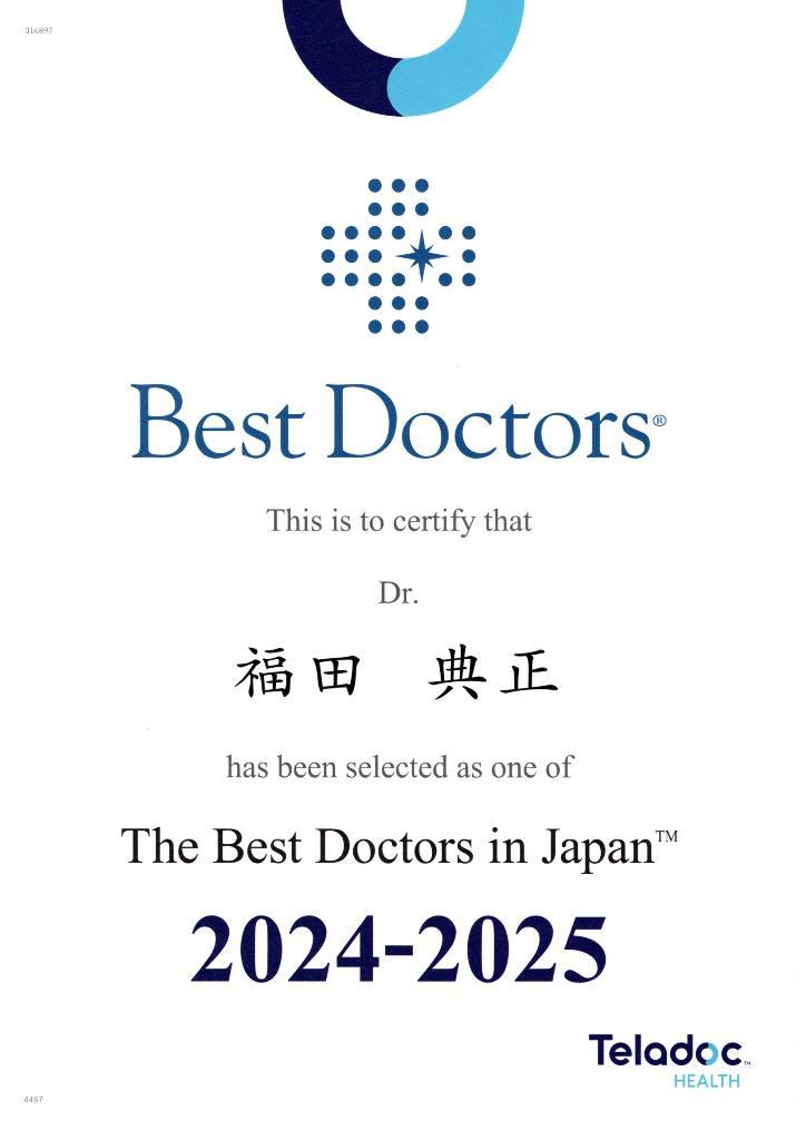 Best Doctors